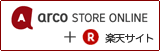 arco store online +R